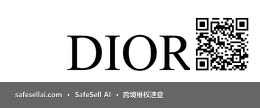 Dior 风险图片 / evidence image