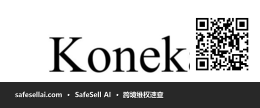 KONEKA 风险图片 / evidence image
