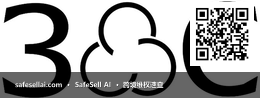 3C 风险图片 / evidence image