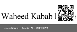 Waheed et al 风险图片 / evidence image