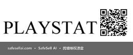 PlayStation 风险图片 / evidence image