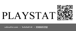 PlayStation 风险图片 / evidence image