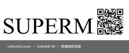 Superman 风险图片 / evidence image
