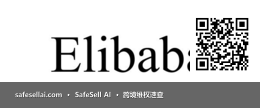 Elibaba 风险图片 / evidence image