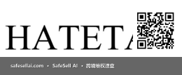 Hatetan 风险图片 / evidence image