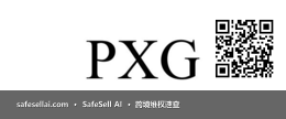 PXG 风险图片 / evidence image