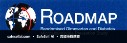 Sartan 风险图片 / evidence image