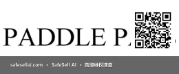 PADDLE PALS 风险图片 / evidence image