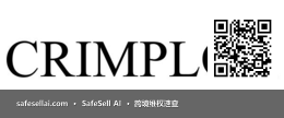 Crimplok 风险图片 / evidence image