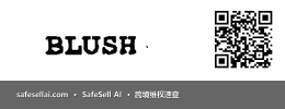 Lush 风险图片 / evidence image