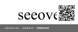 Seeov 风险图片 / evidence image