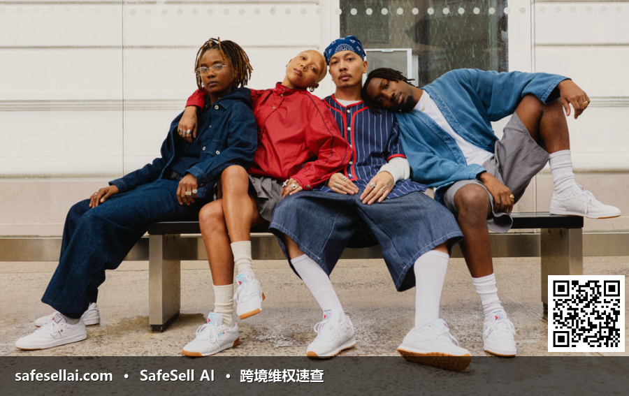 Reebok International Limited 风险图片 / evidence image