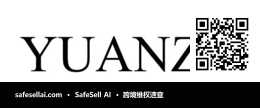 Yuanzu 风险图片 / evidence image