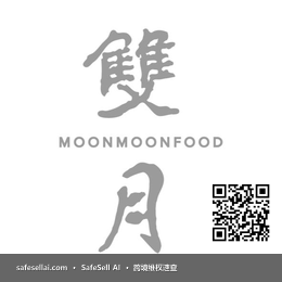 MoonMoon 风险图片 / evidence image