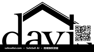 Davis 风险图片 / evidence image
