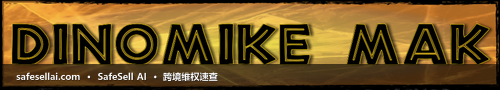 DinoMike 风险图片 / evidence image