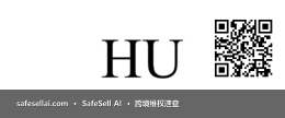 Hu 风险图片 / evidence image