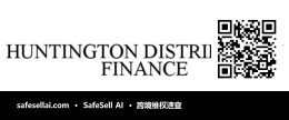 Huntington Distribution Finance, Inc. 风险图片 / evidence image