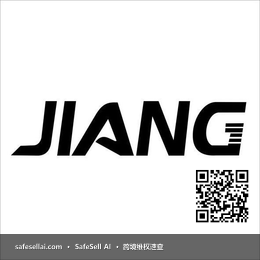 Jiang 风险图片 / evidence image