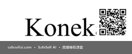 koneka 风险图片 / evidence image