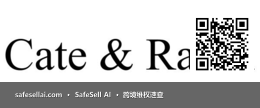 Cate & Rainn 风险图片 / evidence image