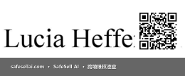 Lucia Heffernan 风险图片 / evidence image