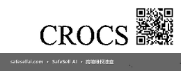 Crocs 风险图片 / evidence image