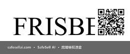 Frisbee 风险图片 / evidence image