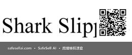 SHARK SLIPPERS 风险图片 / evidence image