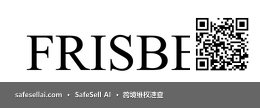 Frisbee 风险图片 / evidence image