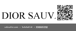 DIOR SAUVAGE 风险图片 / evidence image