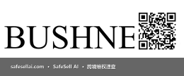 BUSHNELL 风险图片 / evidence image