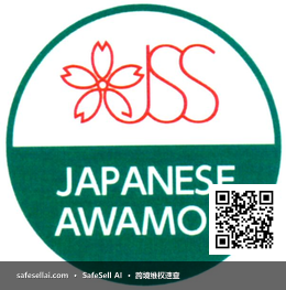 Awamo 风险图片 / evidence image