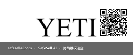 YETI 风险图片 / evidence image