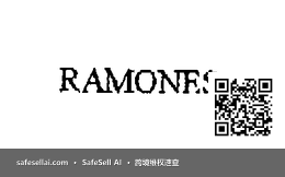 RAMONES 风险图片 / evidence image