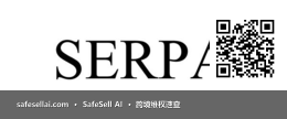 SERPA 风险图片 / evidence image