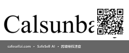 Calsunbaby 风险图片 / evidence image