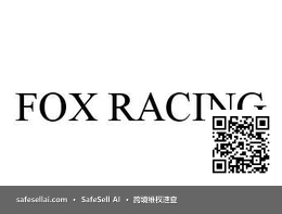 Fox Racing 风险图片 / evidence image