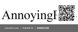 AnnoyingPCB 风险图片 / evidence image