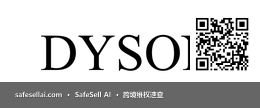 Dyson 风险图片 / evidence image
