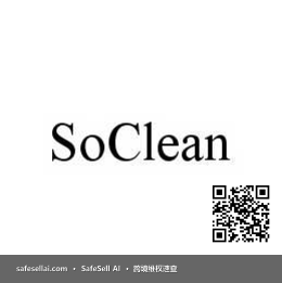 SoClean 风险图片 / evidence image