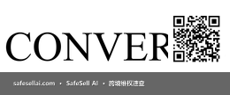 Converse 风险图片 / evidence image