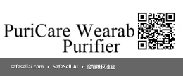 Air purifier 风险图片 / evidence image