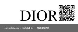 Dior 风险图片 / evidence image