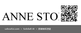 Anne Stokes 风险图片 / evidence image
