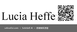 Lucia Heffernan 风险图片 / evidence image