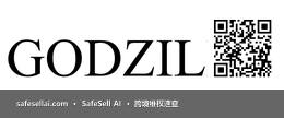 GODZILLA 风险图片 / evidence image