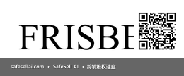 Frisbee 风险图片 / evidence image