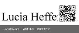 Lucia Heffernan 风险图片 / evidence image