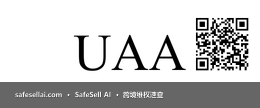 UAA 风险图片 / evidence image